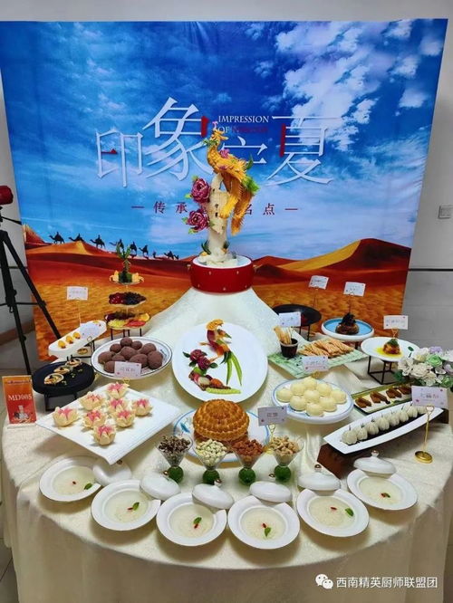 匠心筑味 解碼《云南廚王爭(zhēng)霸餐飲管理》的品牌哲學(xué)與實(shí)戰(zhàn)策略